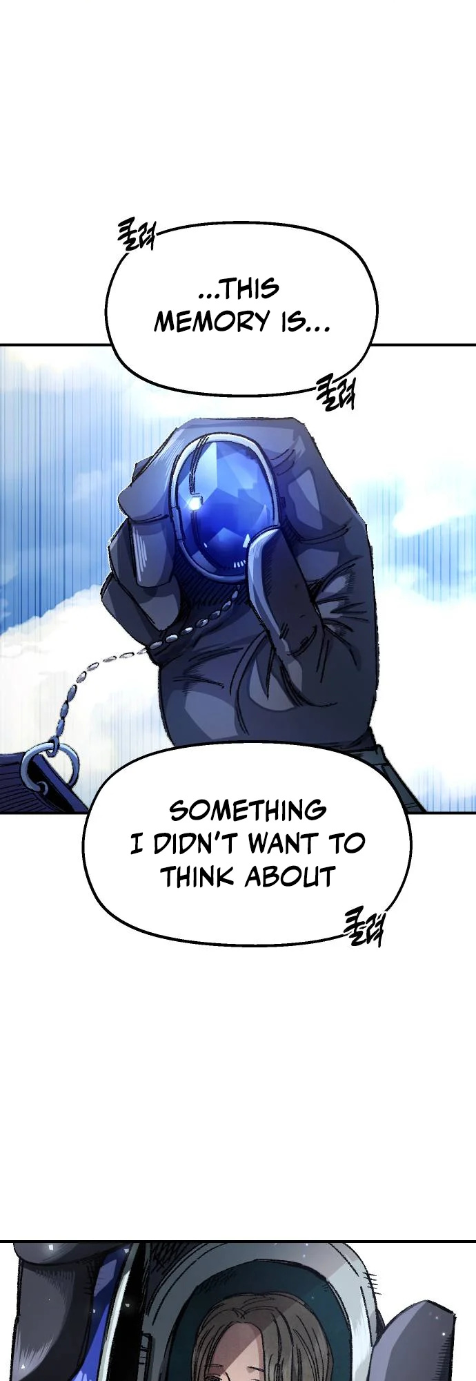 Reincarnation of the Veteran Soldier - Chapter 51 Page 5