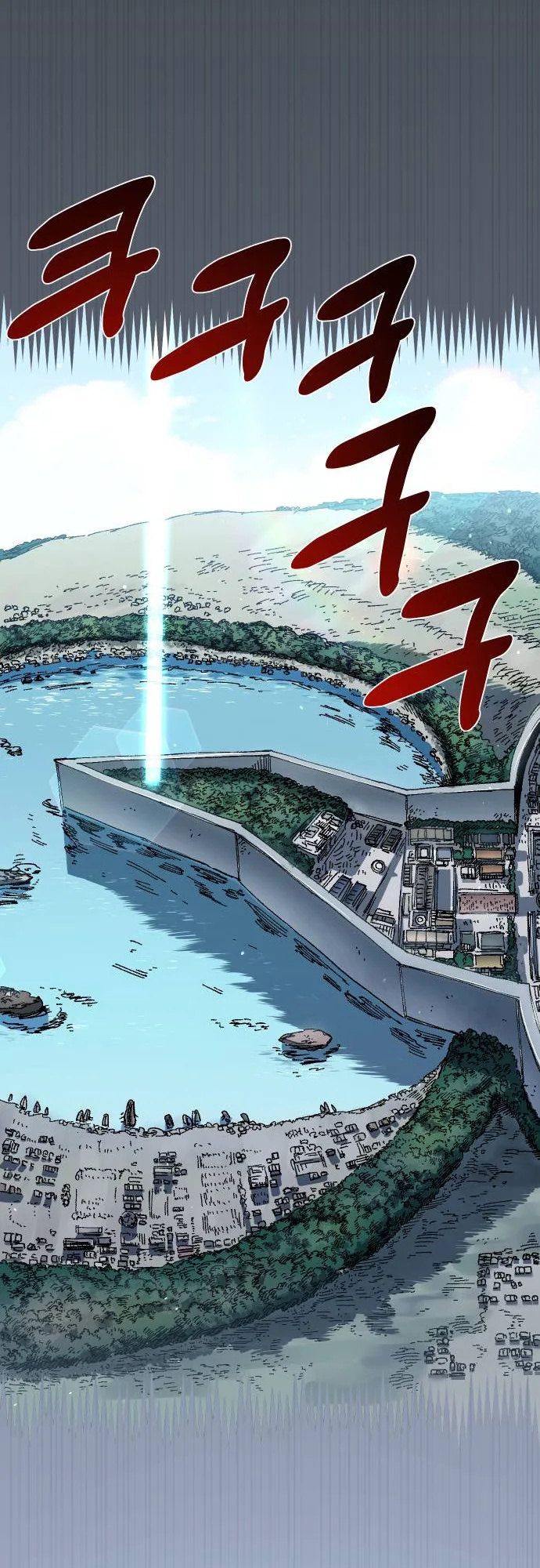 Reincarnation of the Veteran Soldier - Chapter 51 Page 9