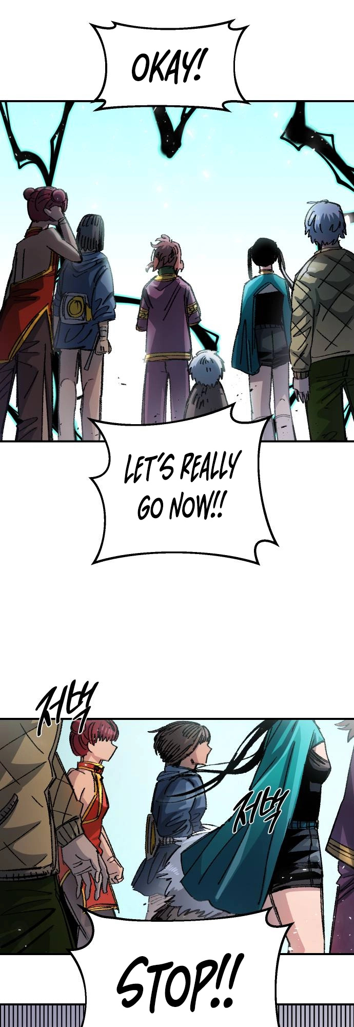 Reincarnation of the Veteran Soldier - Chapter 52 Page 14