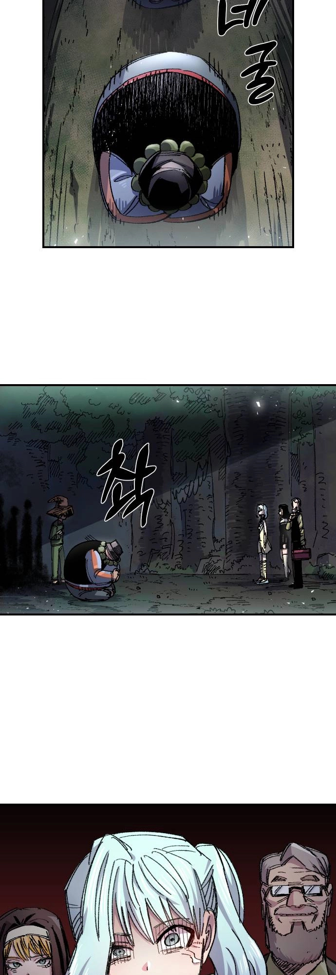 Reincarnation of the Veteran Soldier - Chapter 52 Page 28