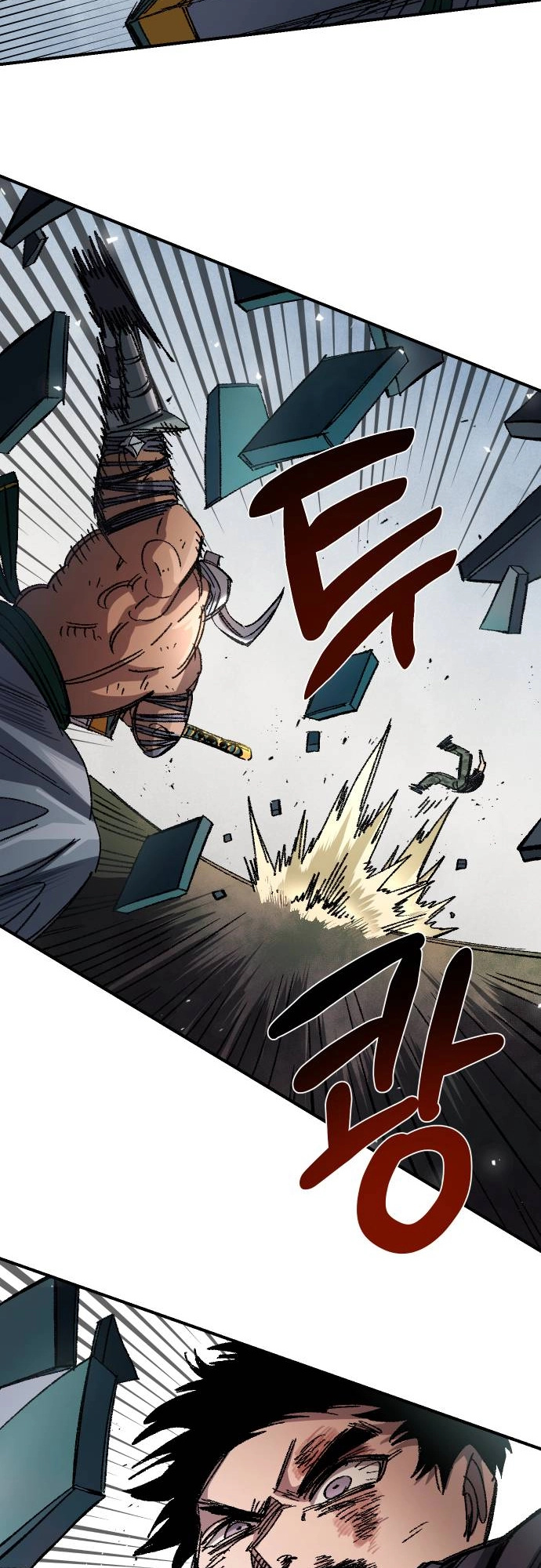 Reincarnation of the Veteran Soldier - Chapter 52 Page 51