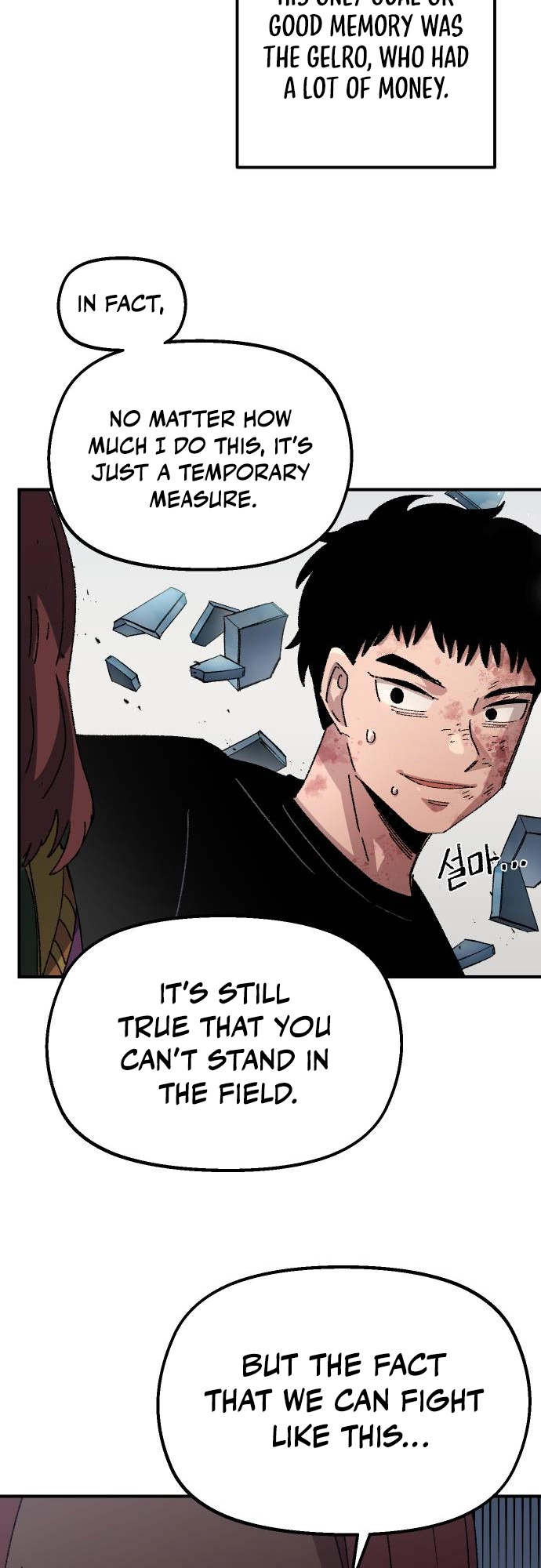 Reincarnation of the Veteran Soldier - Chapter 53 Page 13