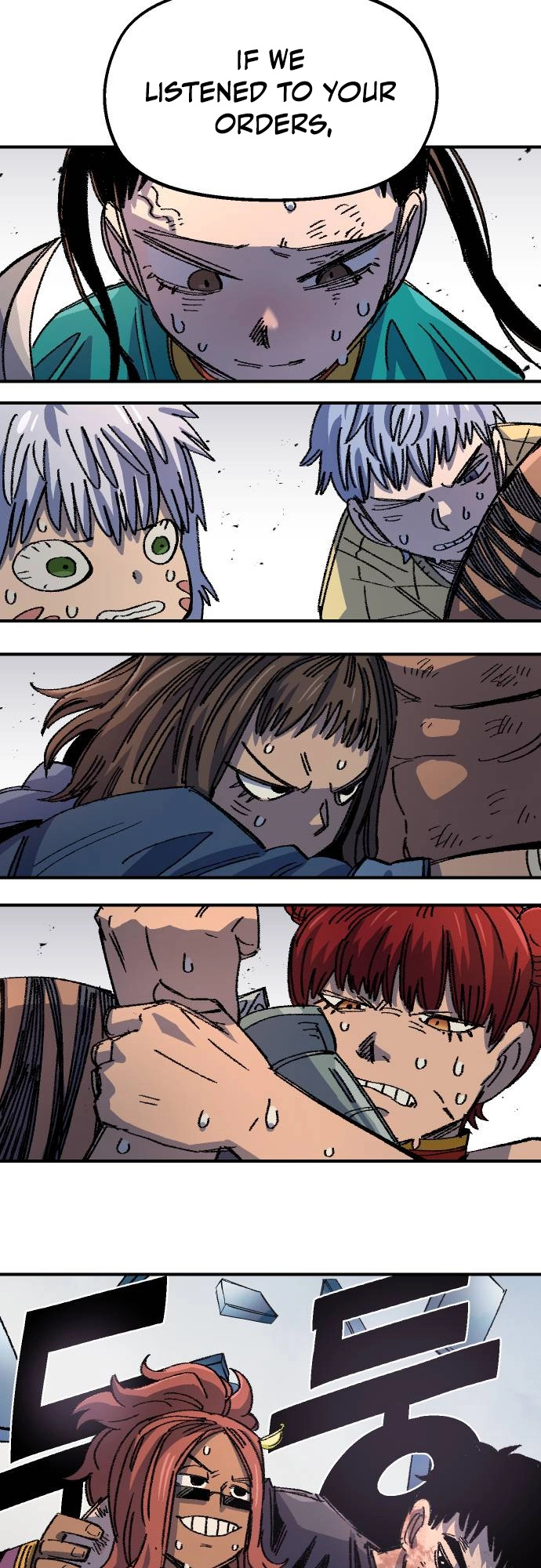 Reincarnation of the Veteran Soldier - Chapter 53 Page 4