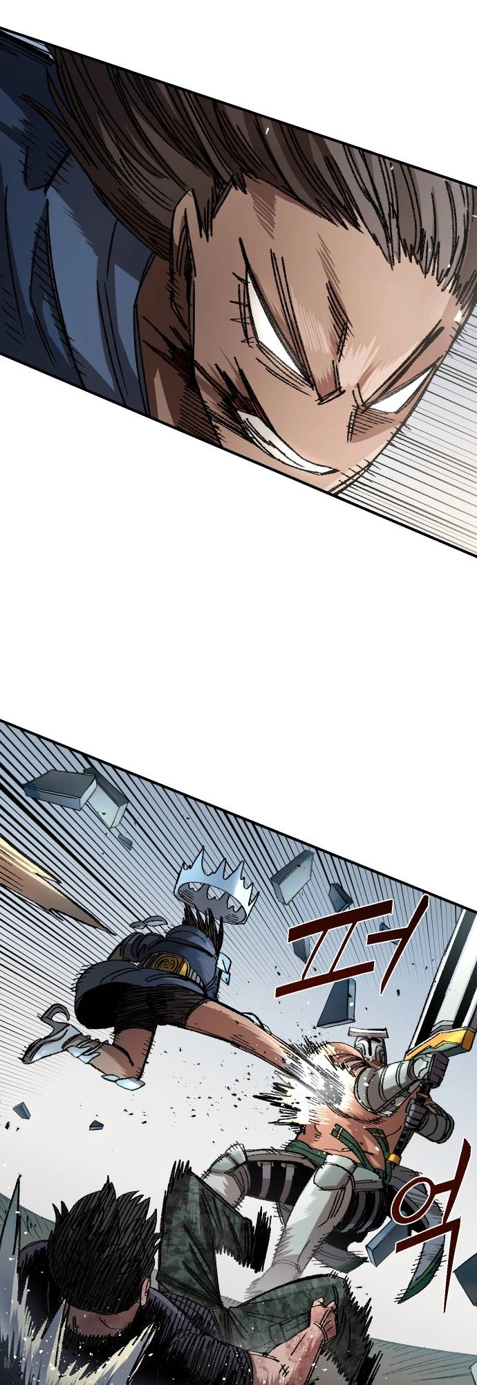 Reincarnation of the Veteran Soldier - Chapter 53 Page 47