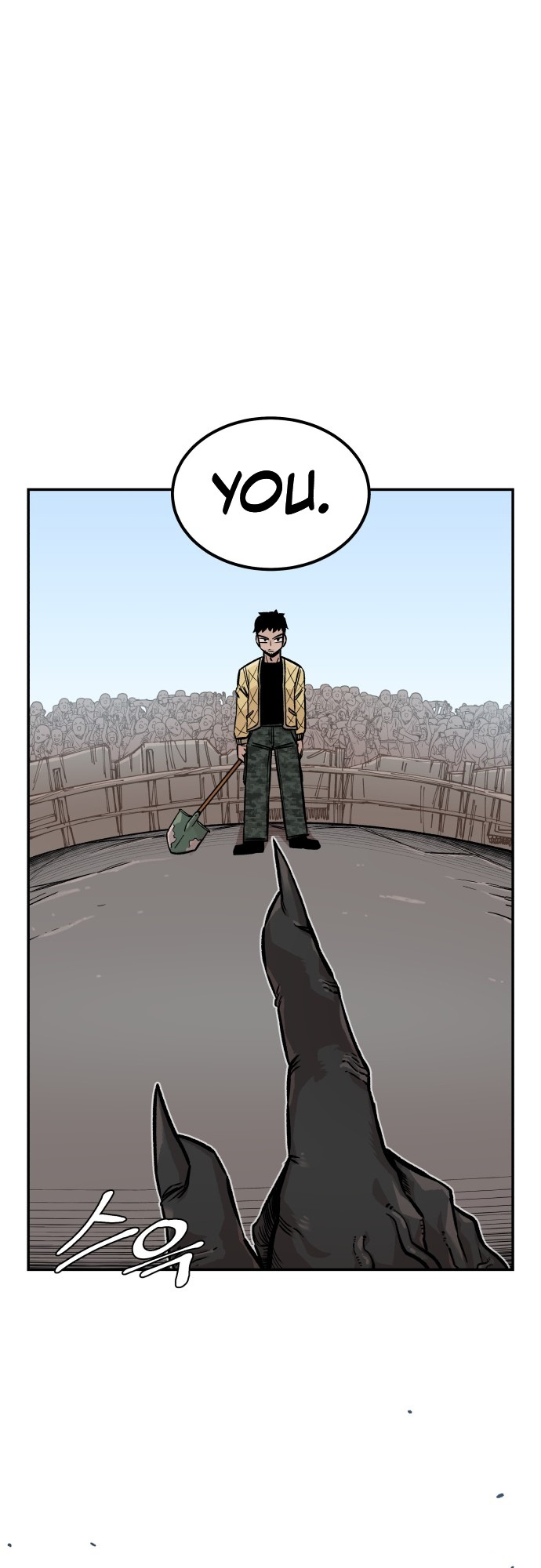 Reincarnation of the Veteran Soldier - Chapter 6 Page 1