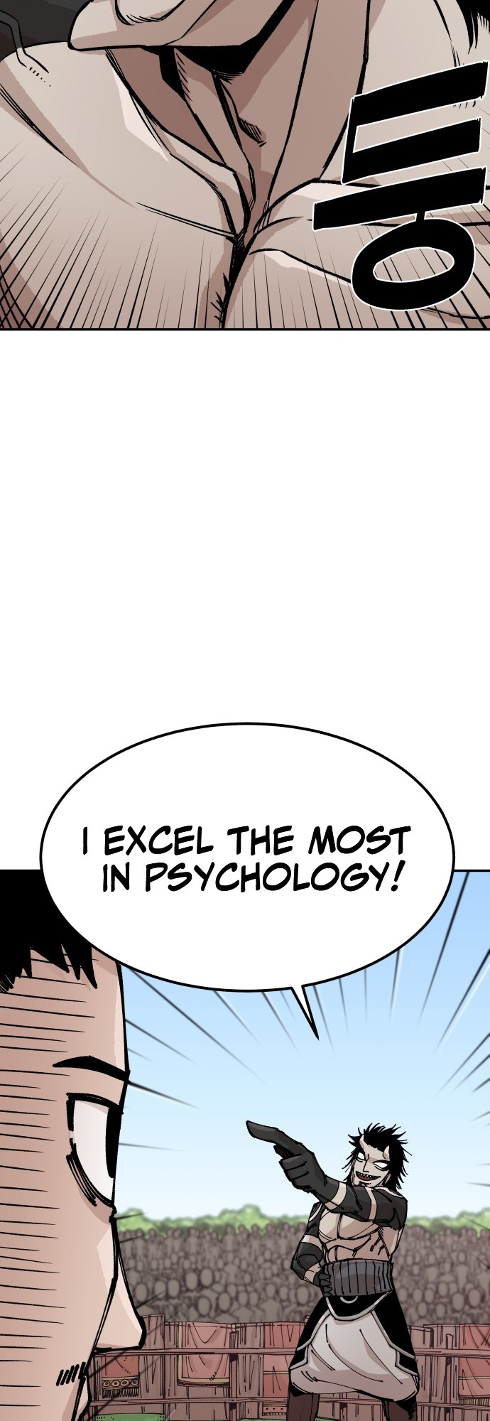 Reincarnation of the Veteran Soldier - Chapter 6 Page 23