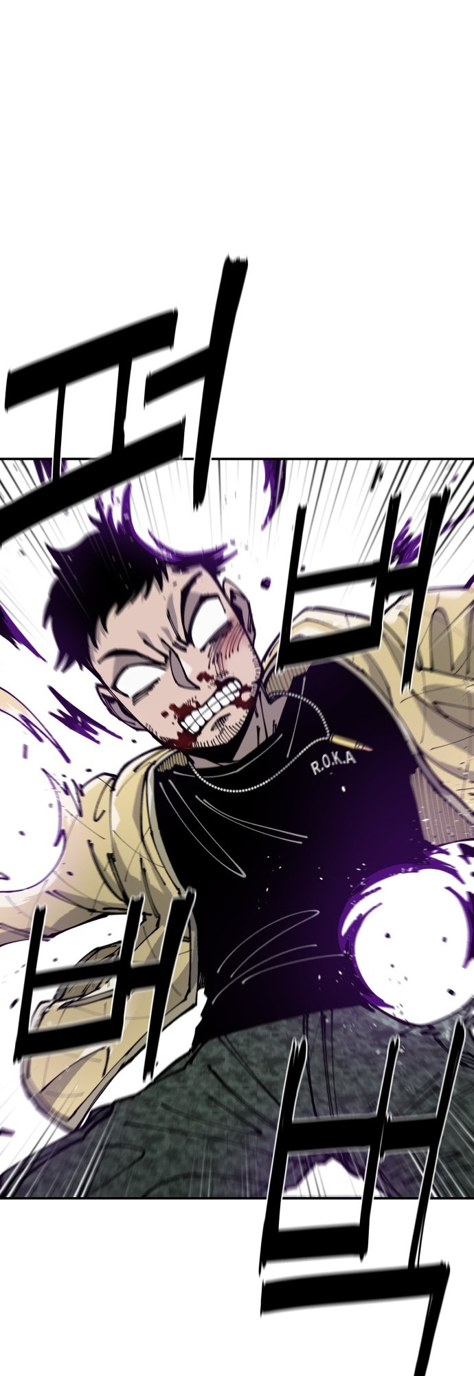 Reincarnation of the Veteran Soldier - Chapter 6 Page 62