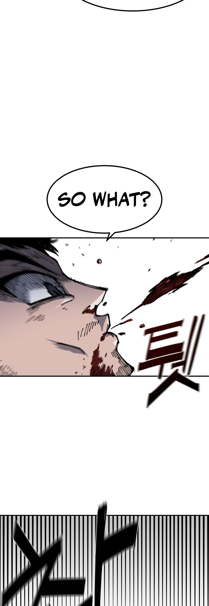 Reincarnation of the Veteran Soldier - Chapter 6 Page 65