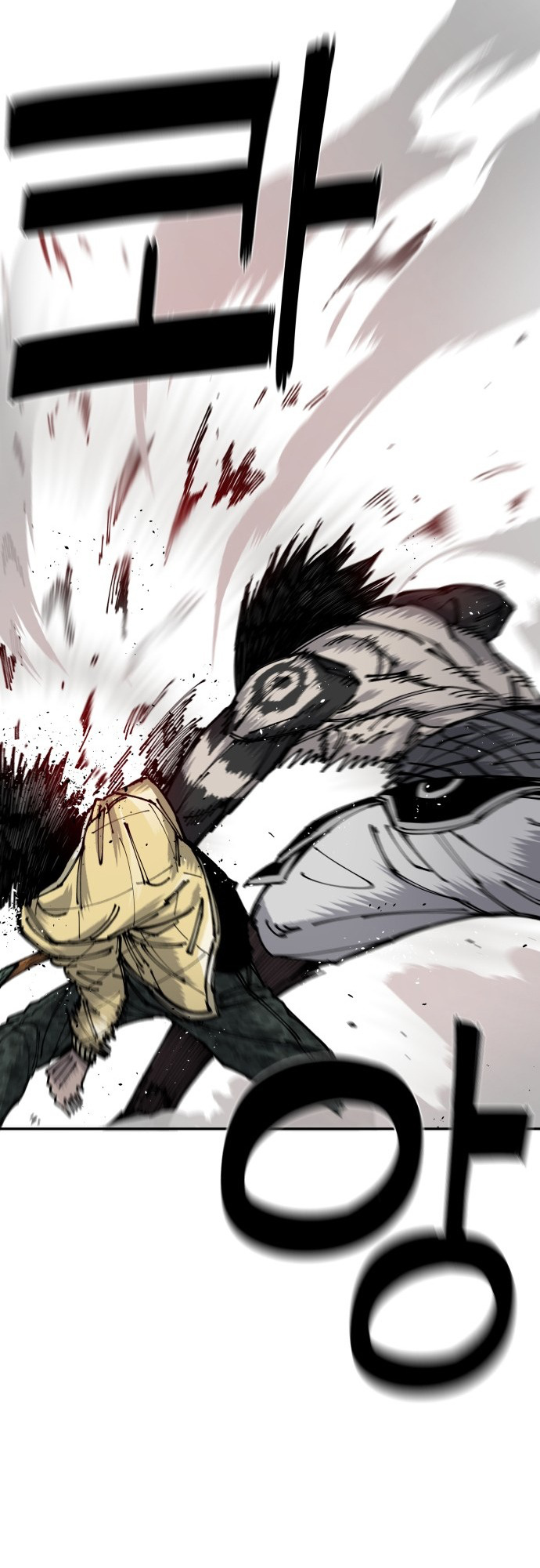 Reincarnation of the Veteran Soldier - Chapter 6 Page 71