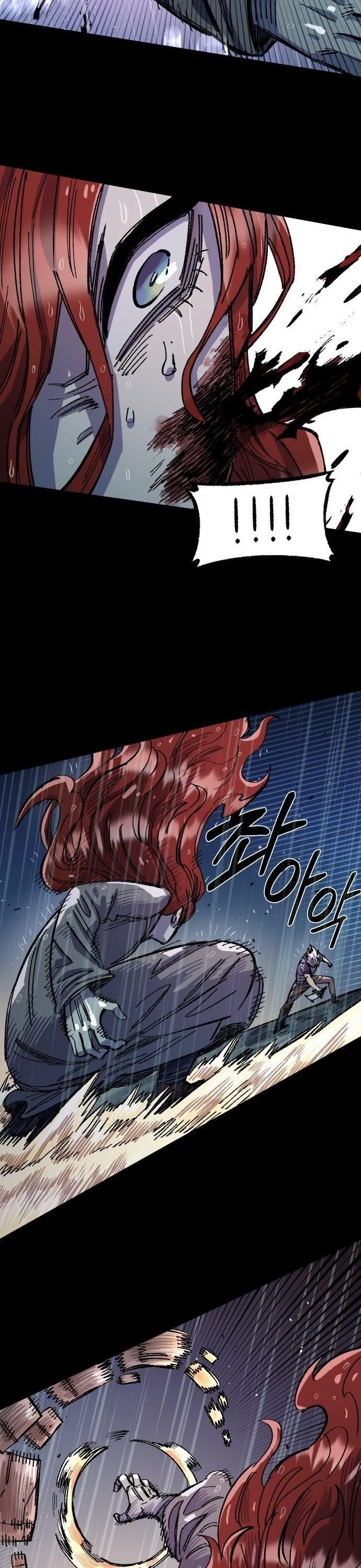 Reincarnation of the Veteran Soldier - Chapter 66 Page 32