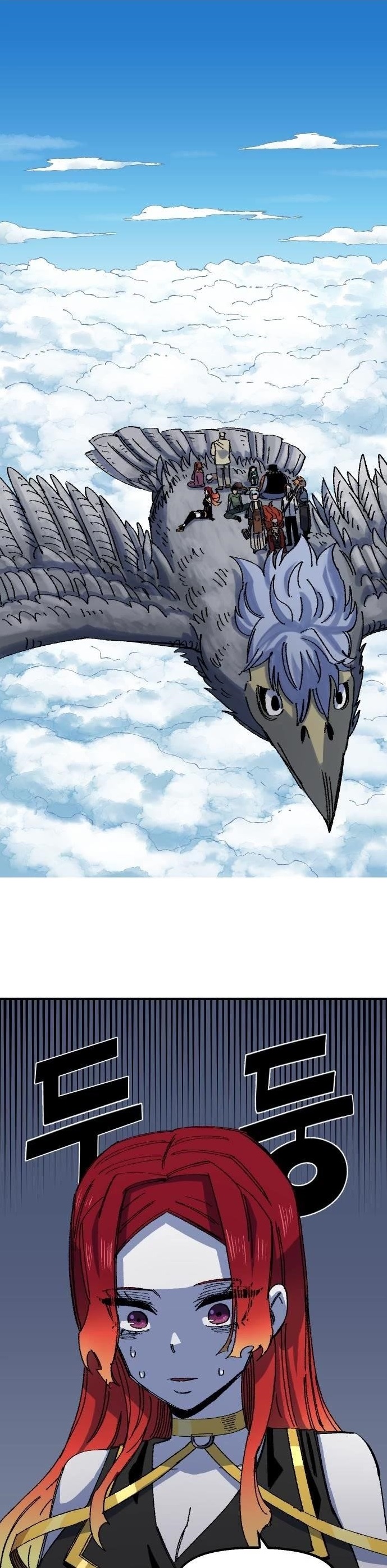 Reincarnation of the Veteran Soldier - Chapter 67 Page 1