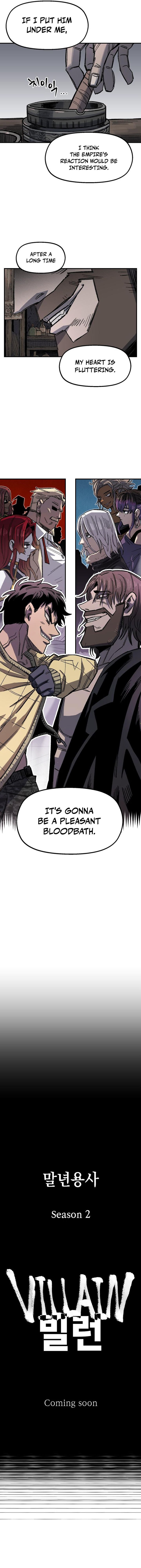 Reincarnation of the Veteran Soldier - Chapter 68 Page 19