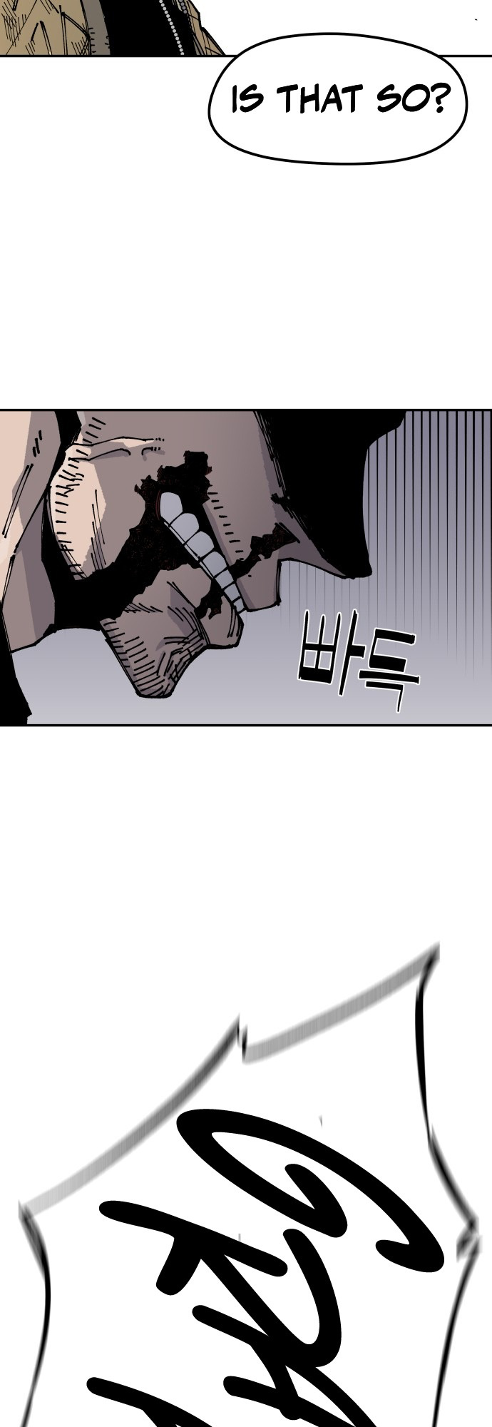 Reincarnation of the Veteran Soldier - Chapter 7 Page 22