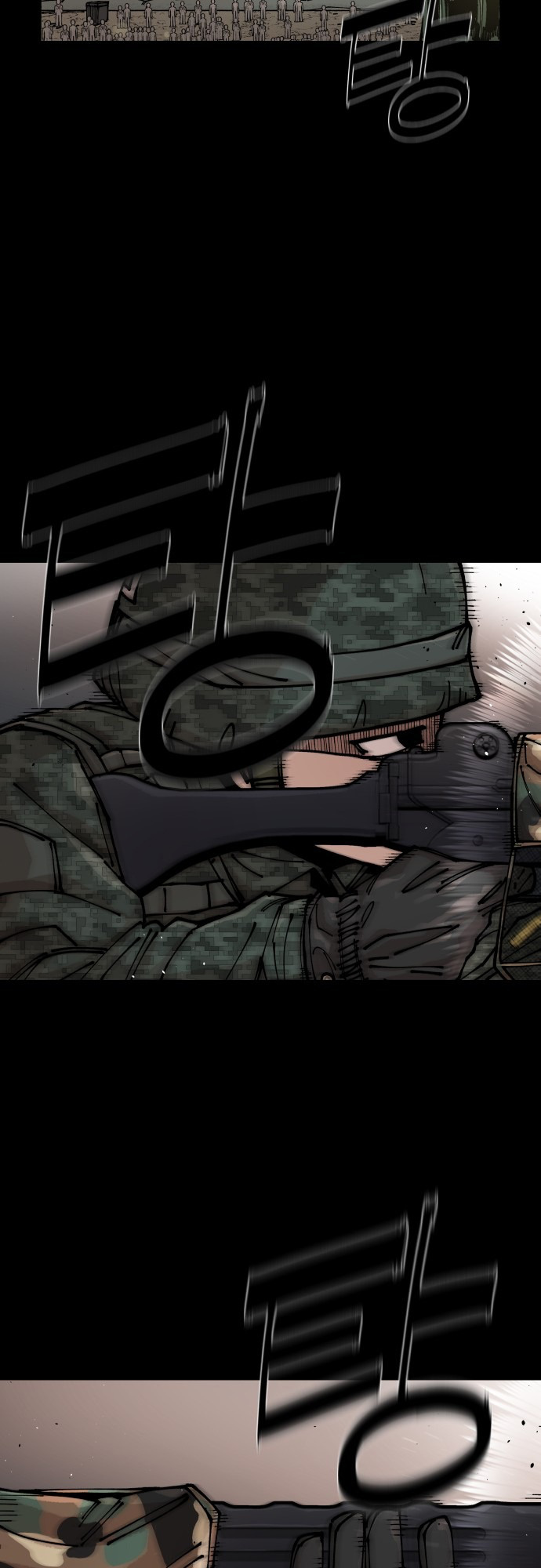 Reincarnation of the Veteran Soldier - Chapter 7 Page 26