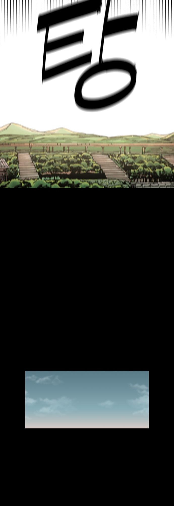 Reincarnation of the Veteran Soldier - Chapter 7 Page 36