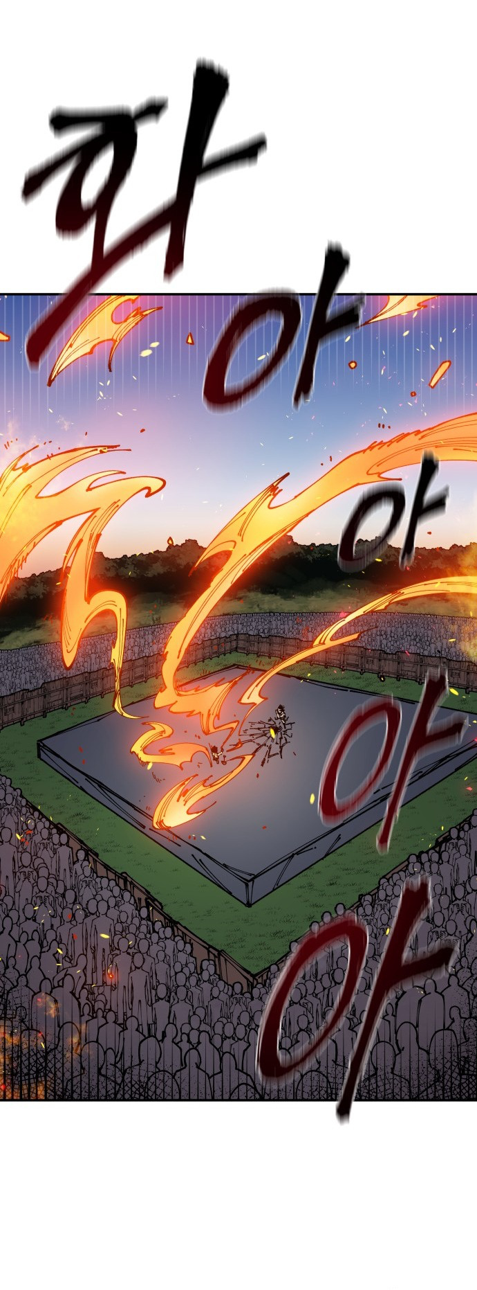 Reincarnation of the Veteran Soldier - Chapter 7 Page 52