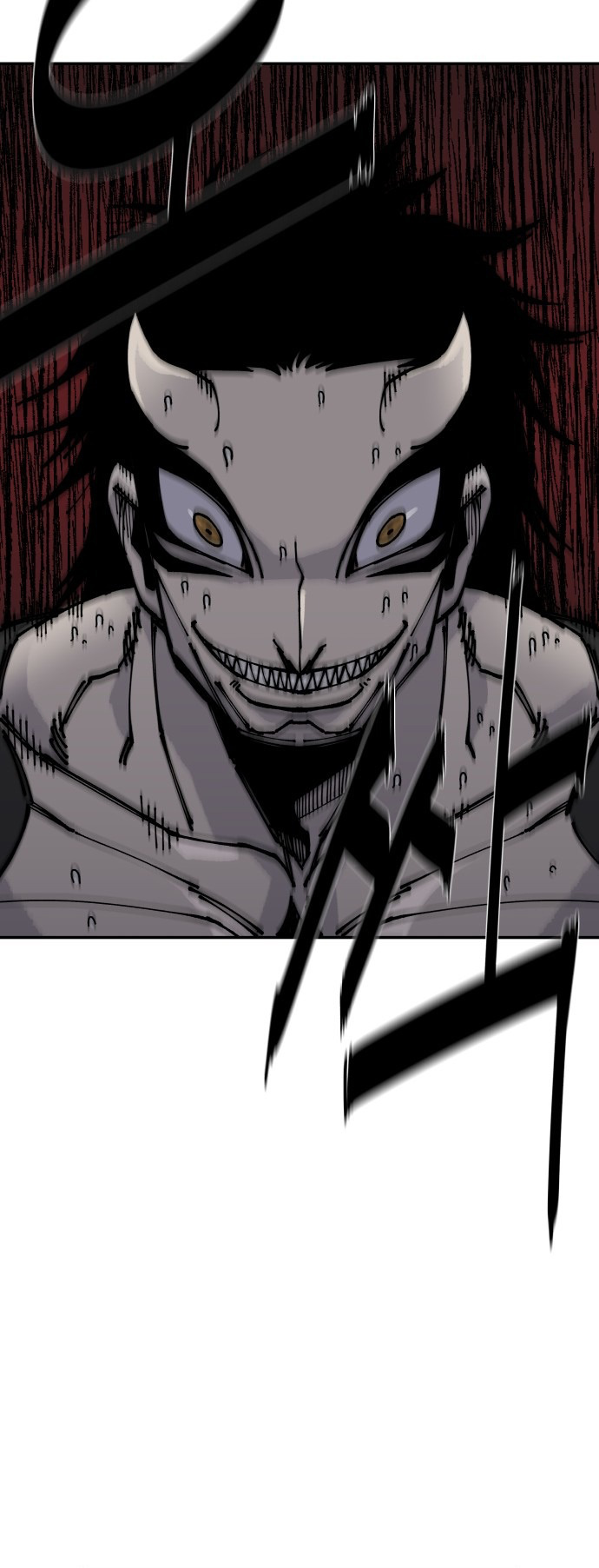 Reincarnation of the Veteran Soldier - Chapter 7 Page 6