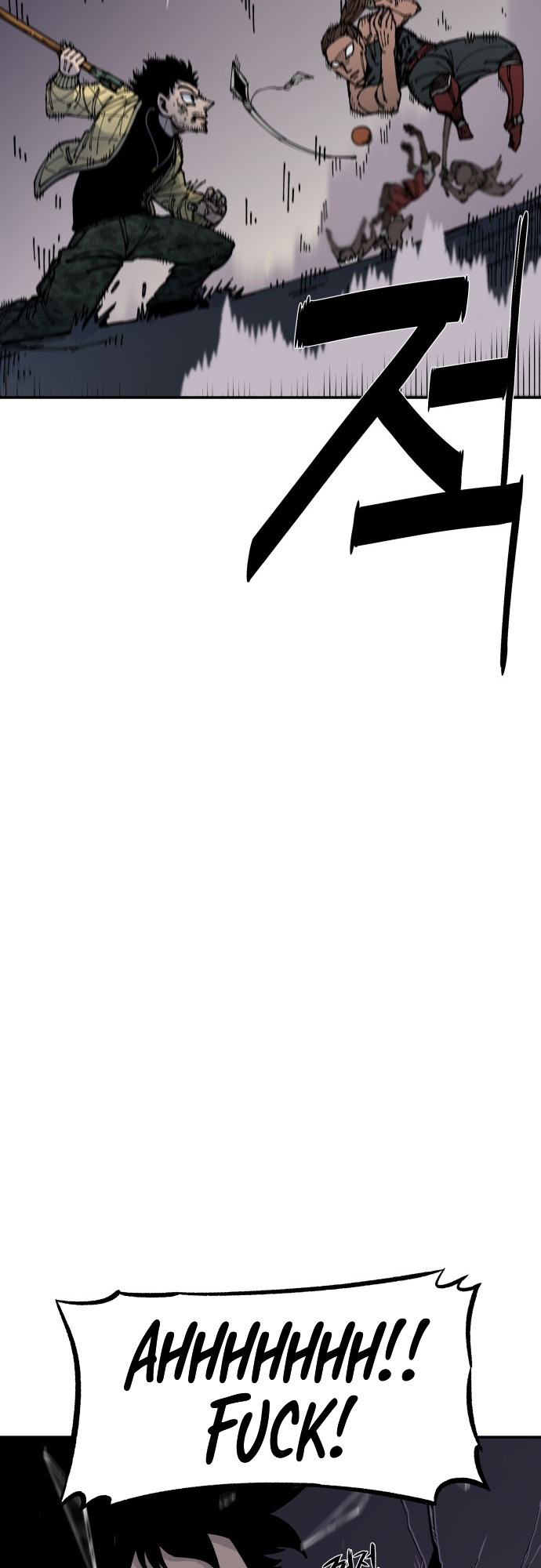 Reincarnation of the Veteran Soldier - Chapter 8 Page 35