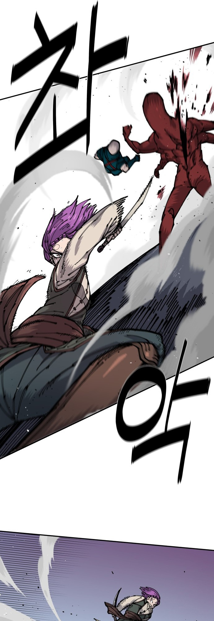 Reincarnation of the Veteran Soldier - Chapter 8 Page 50