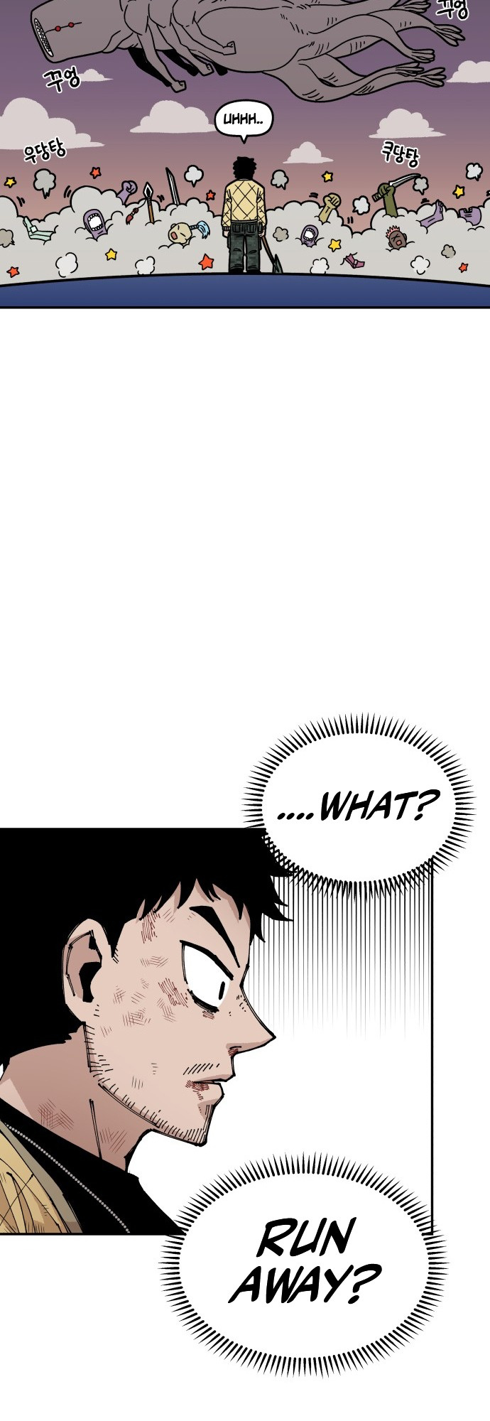 Reincarnation of the Veteran Soldier - Chapter 8 Page 55