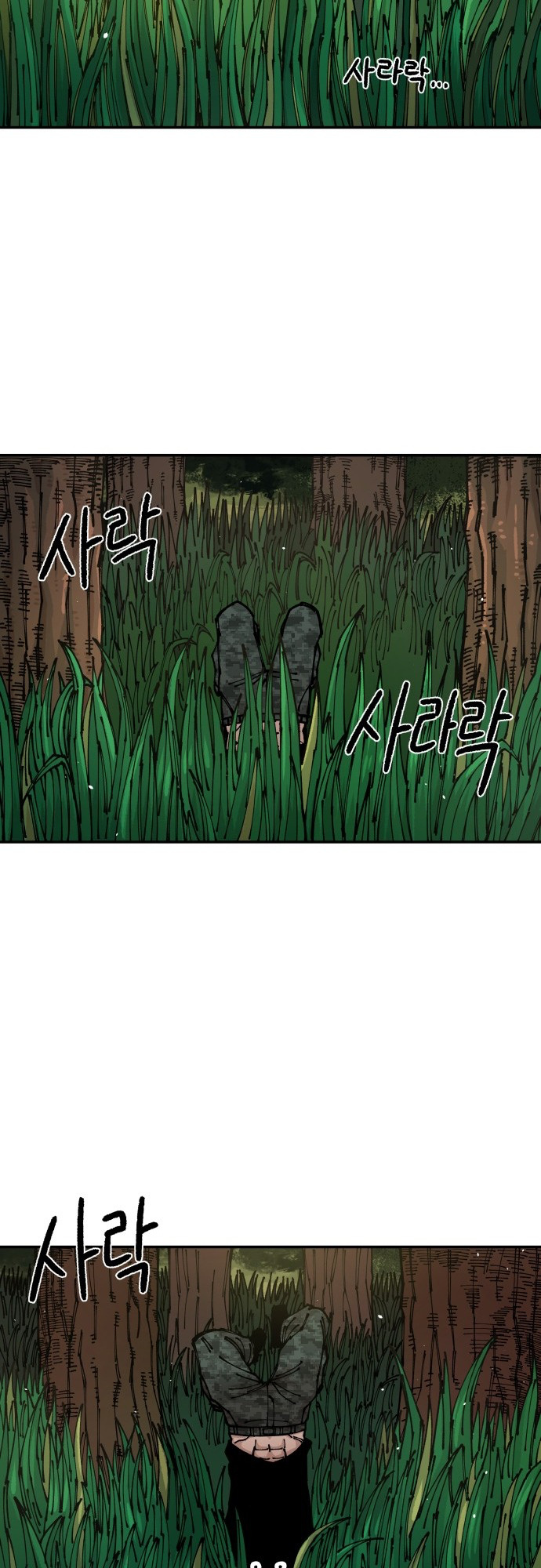 Reincarnation of the Veteran Soldier - Chapter 8 Page 74