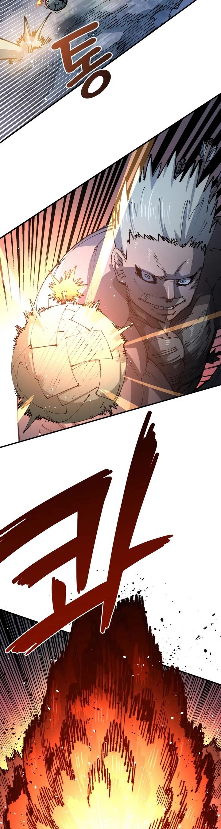 Reincarnation of the Veteran Soldier - Chapter 85 Page 33