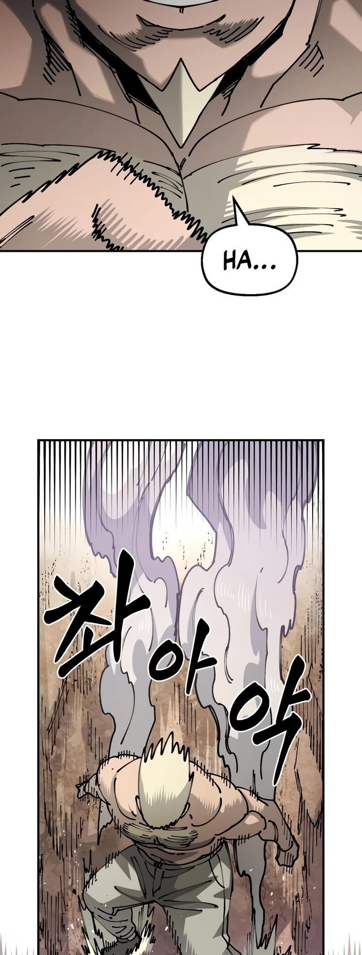 Reincarnation of the Veteran Soldier - Chapter 85 Page 7