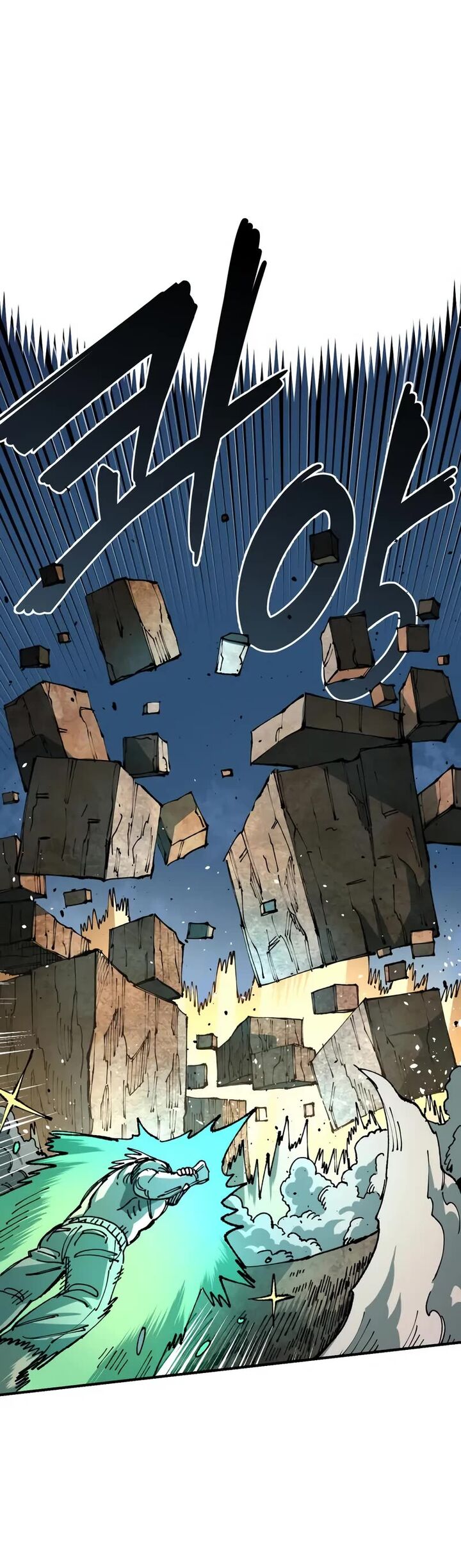 Reincarnation of the Veteran Soldier - Chapter 87 Page 19