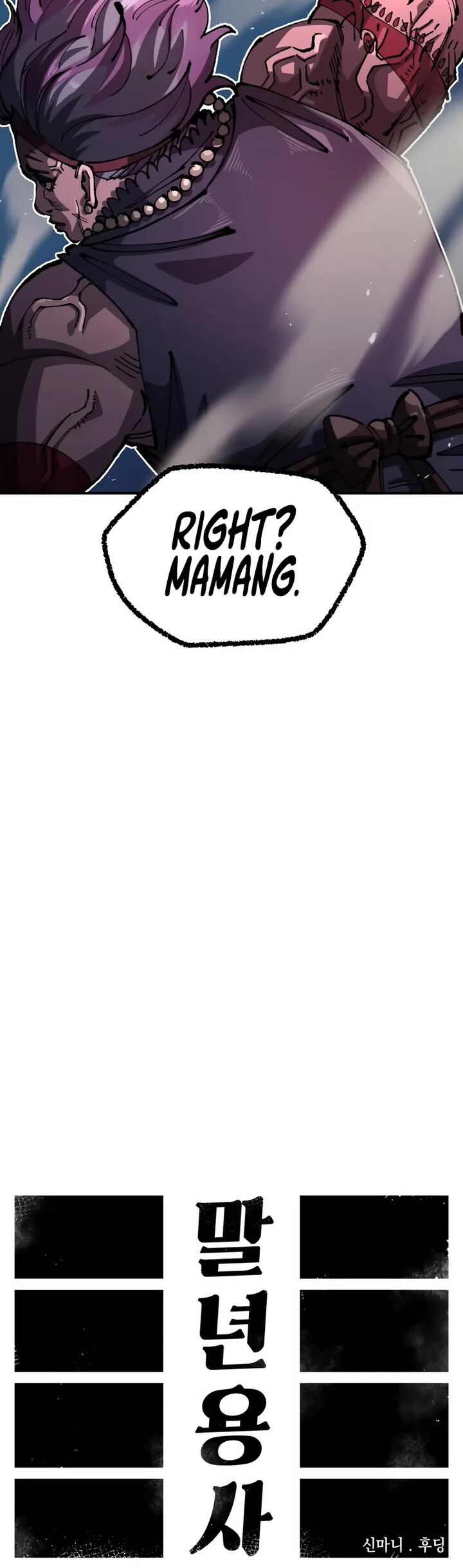 Reincarnation of the Veteran Soldier - Chapter 87 Page 4