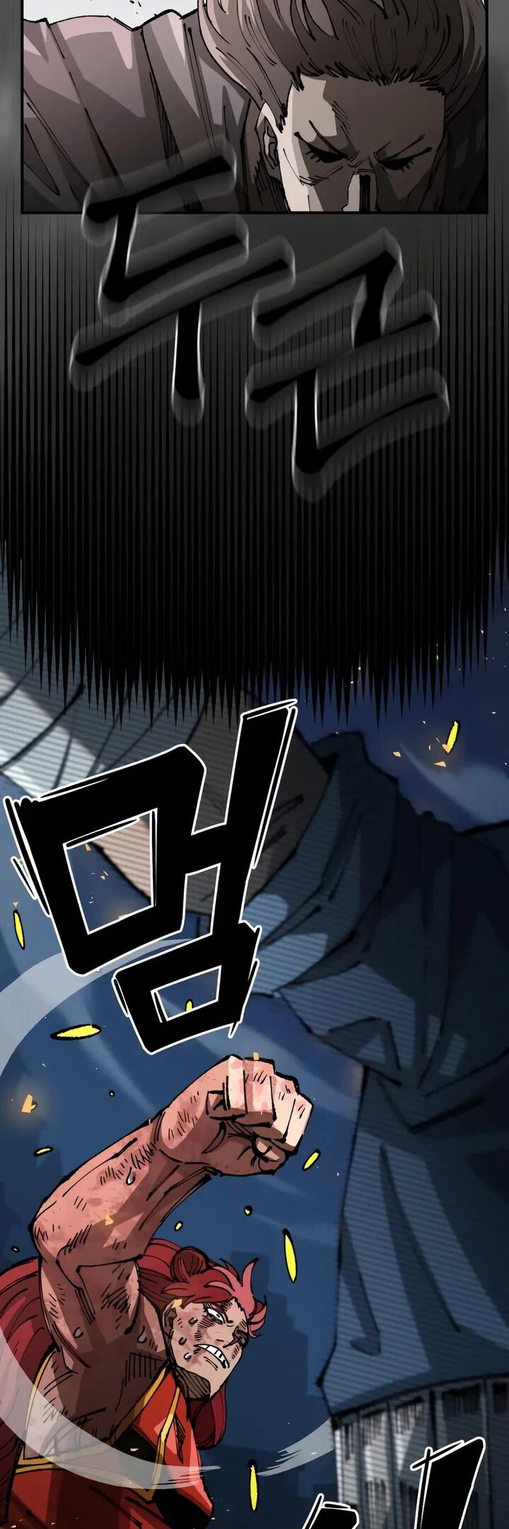 Reincarnation of the Veteran Soldier - Chapter 87 Page 45