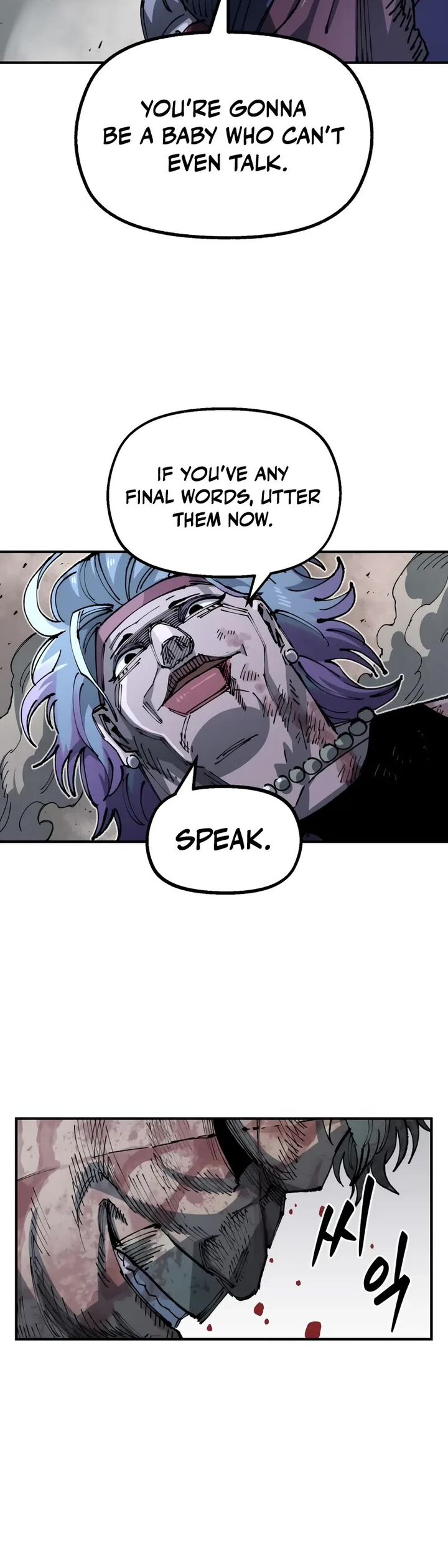 Reincarnation of the Veteran Soldier - Chapter 87 Page 54