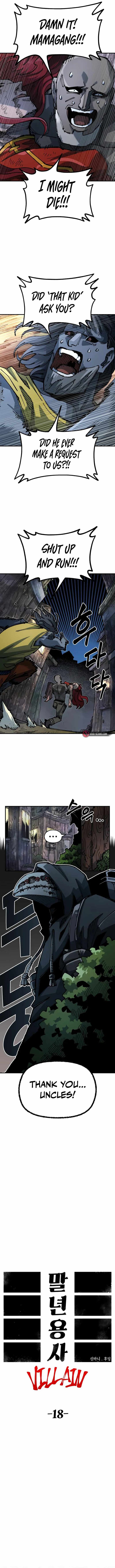 Reincarnation of the Veteran Soldier - Chapter 88 Page 5