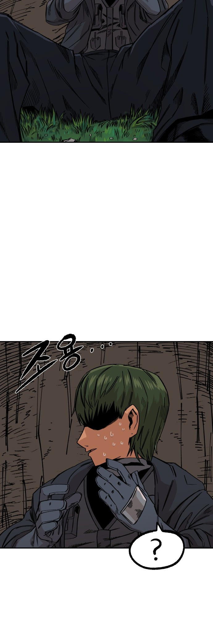 Reincarnation of the Veteran Soldier - Chapter 9 Page 39