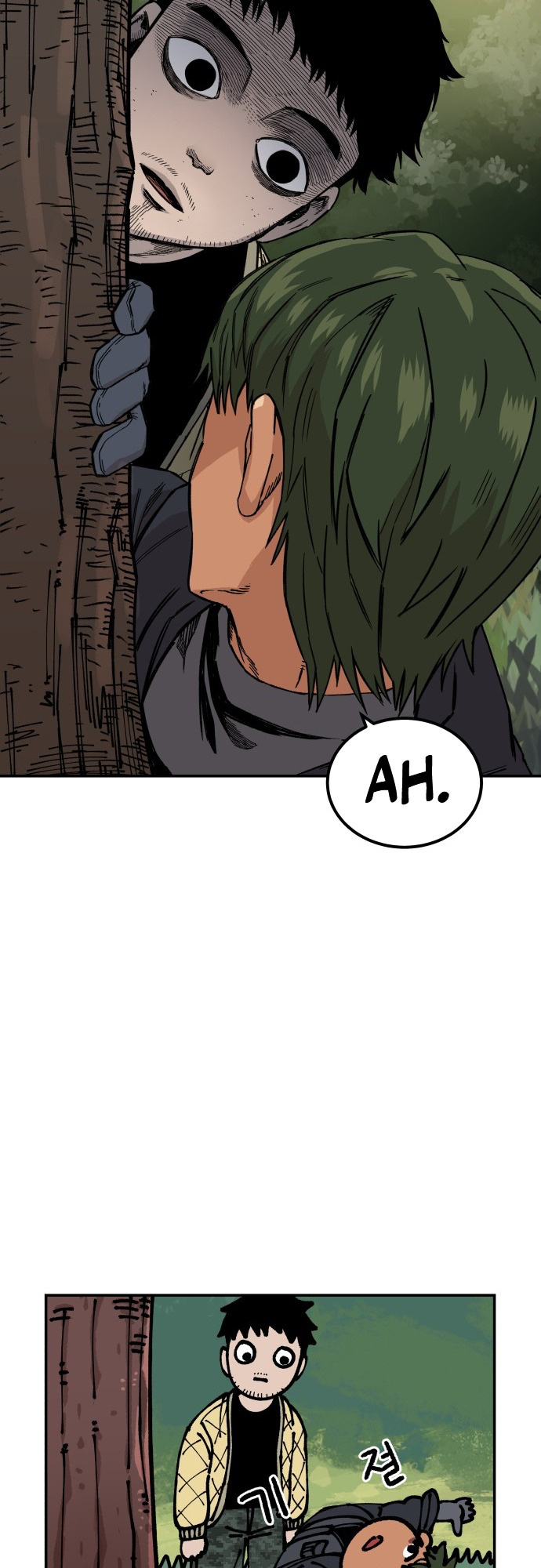 Reincarnation of the Veteran Soldier - Chapter 9 Page 43