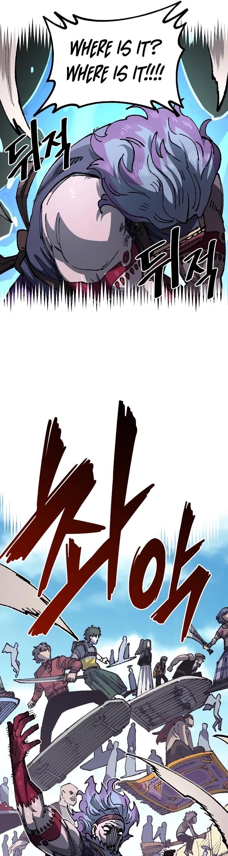 Reincarnation of the Veteran Soldier - Chapter 93 Page 49