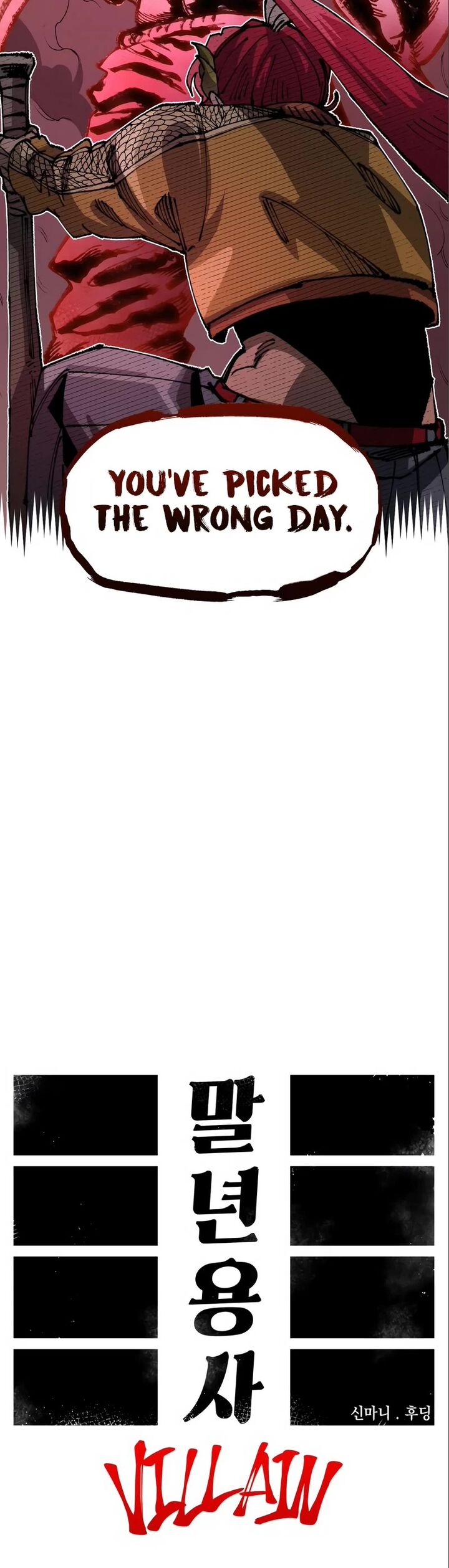 Reincarnation of the Veteran Soldier - Chapter 99 Page 16