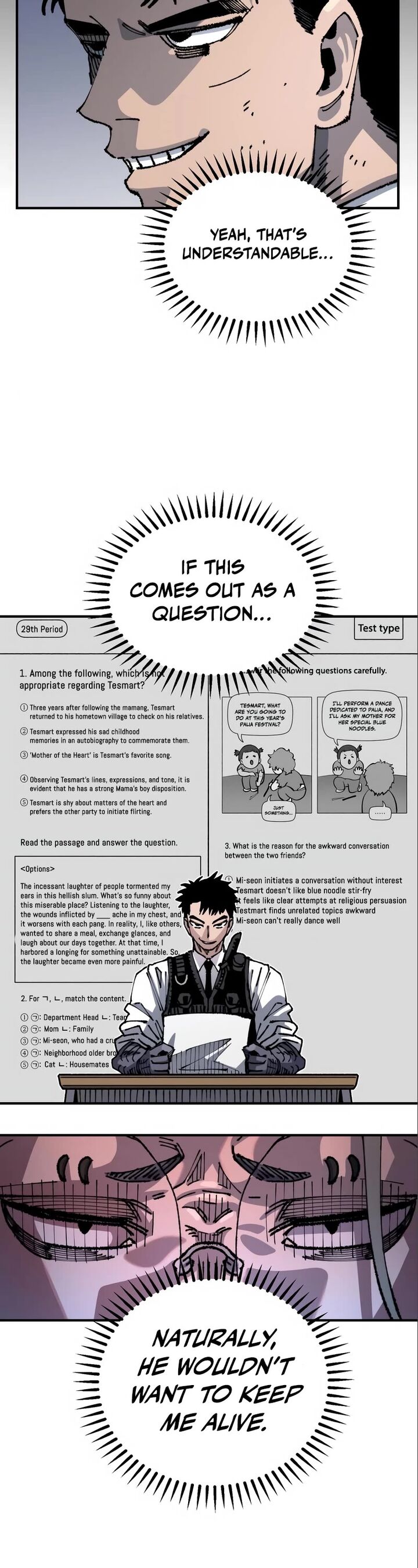 Reincarnation of the Veteran Soldier - Chapter 99 Page 22