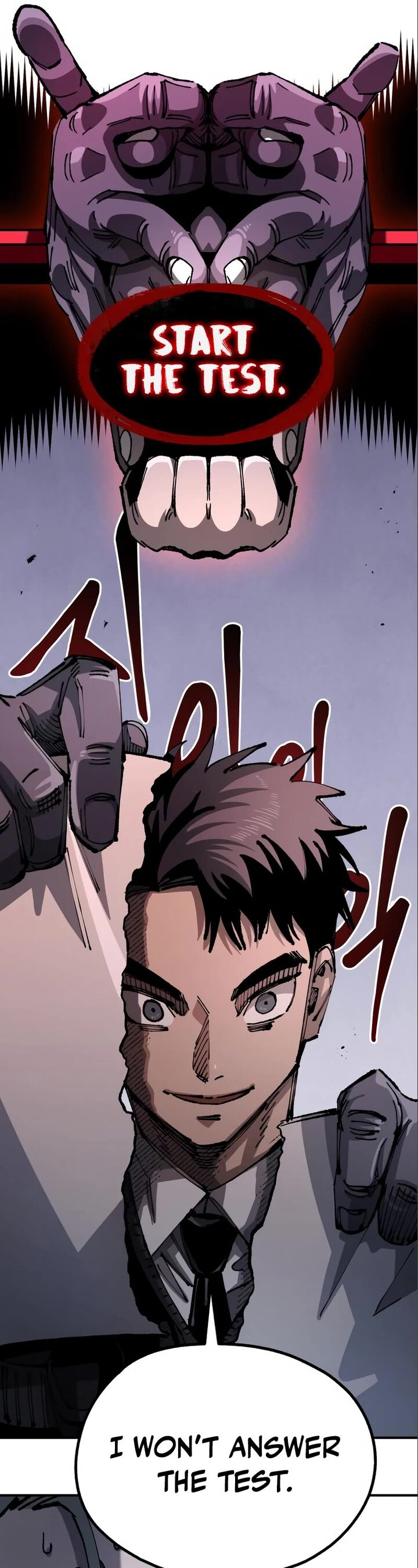 Reincarnation of the Veteran Soldier - Chapter 99 Page 25