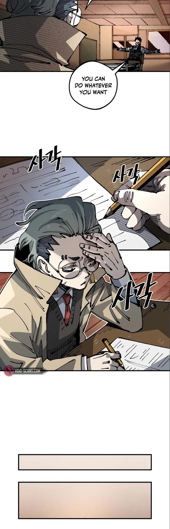 Reincarnation of the Veteran Soldier - Chapter 99 Page 28