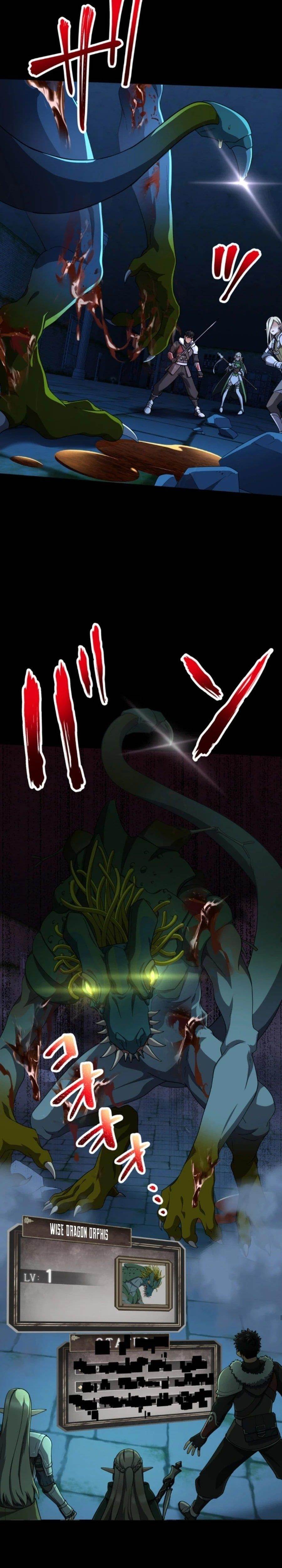 Monster Eater - Chapter 34 Page 3