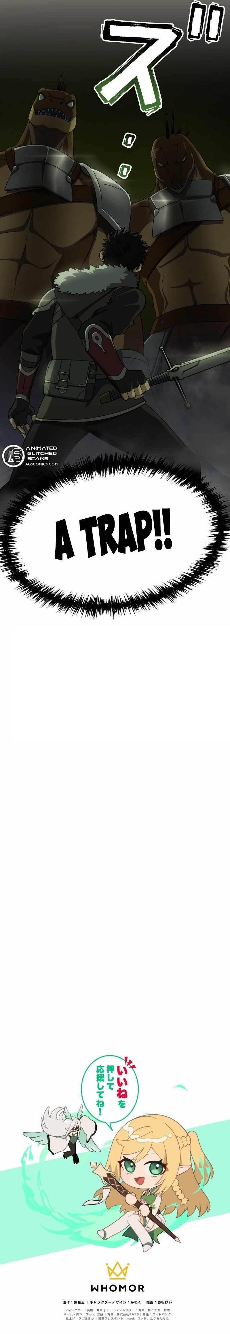 Monster Eater - Chapter 5 Page 9