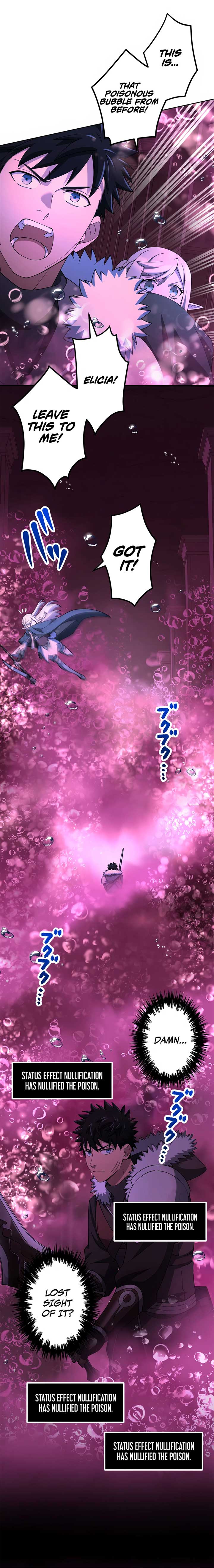 Monster Eater - Chapter 58 Page 4