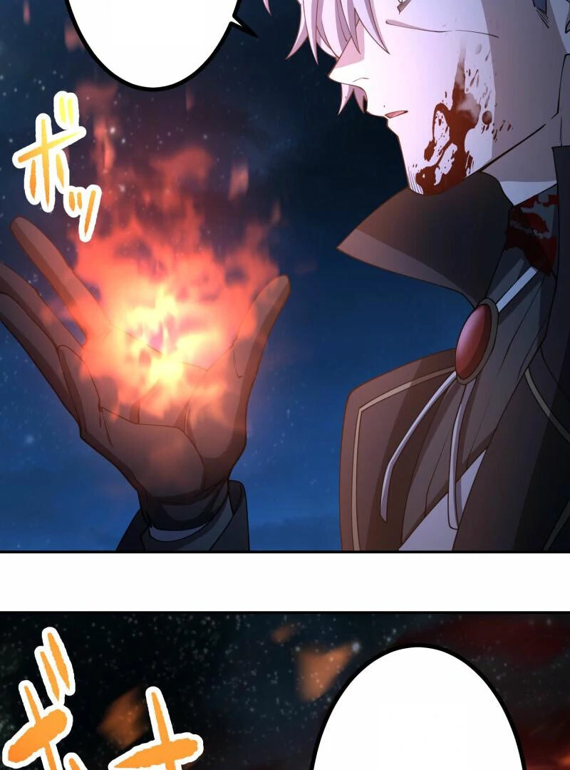 Monster Eater - Chapter 66 Page 23