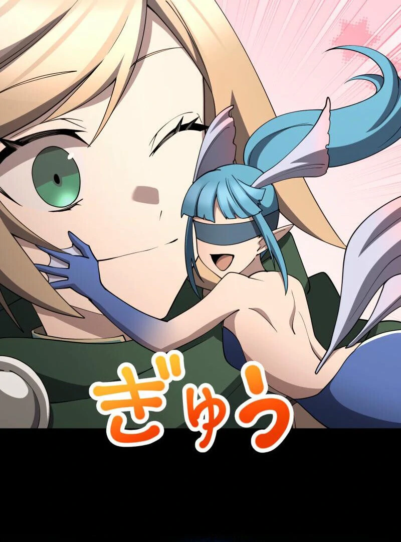 Monster Eater - Chapter 67 Page 119