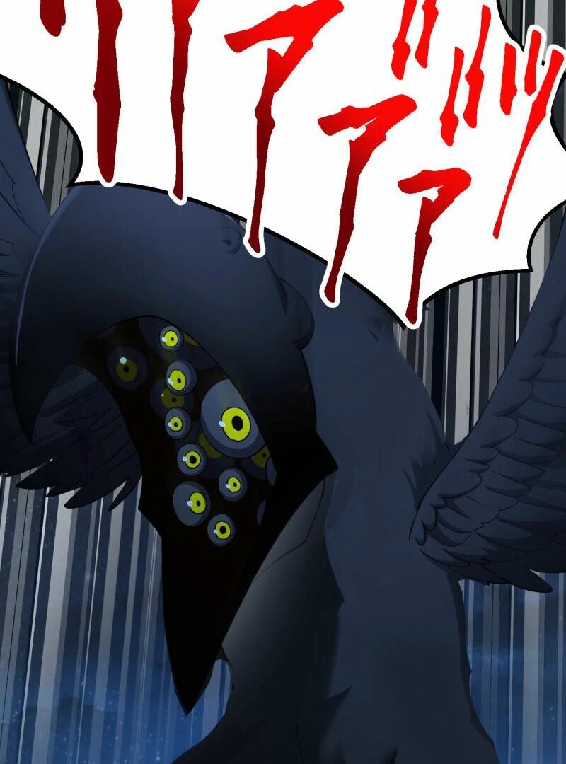 Monster Eater - Chapter 67 Page 3