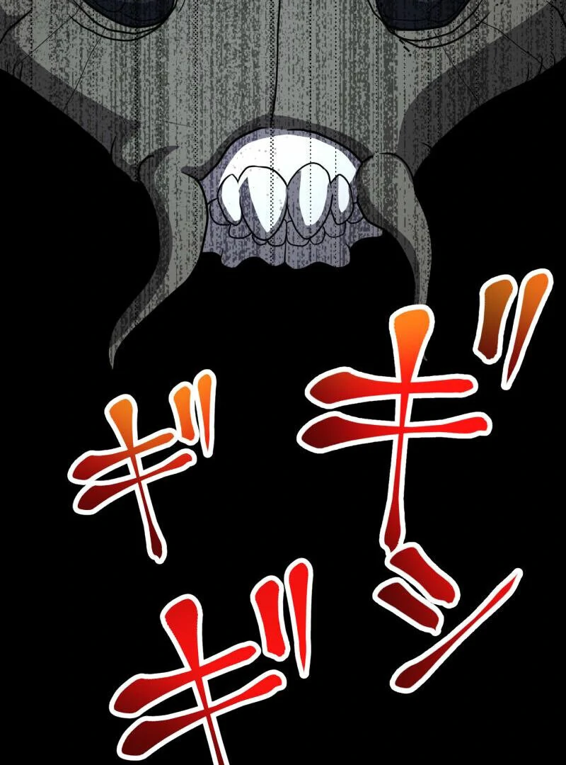 Monster Eater - Chapter 68 Page 100