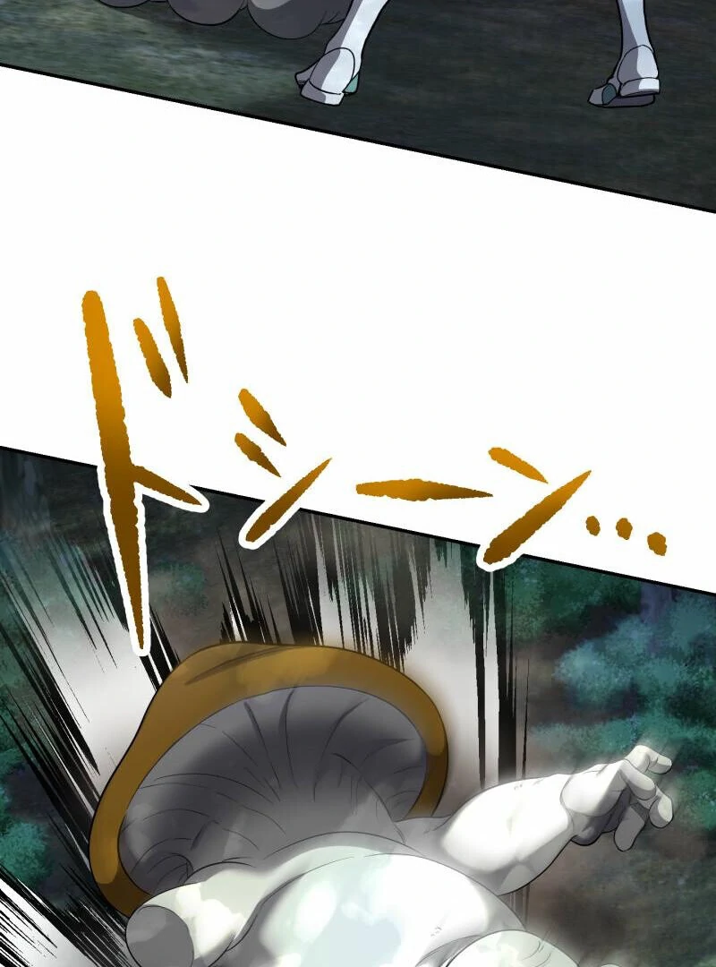 Monster Eater - Chapter 69 Page 45