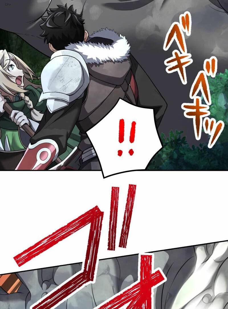 Monster Eater - Chapter 69 Page 48