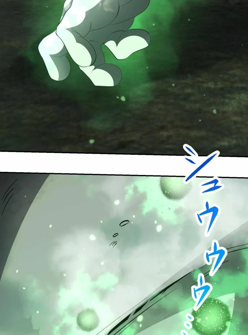 Monster Eater - Chapter 69 Page 61