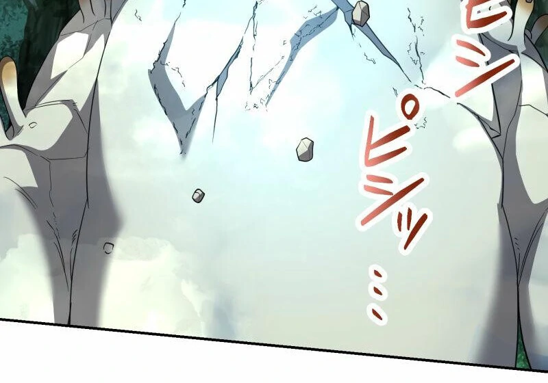 Monster Eater - Chapter 69 Page 77